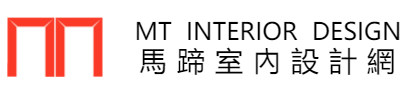 馬蹄室內(nèi)設(shè)計網(wǎng)